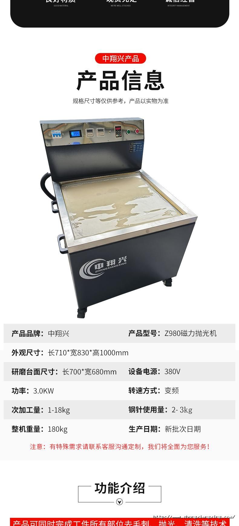 1720597584178048HLji.jpg (2).jpg