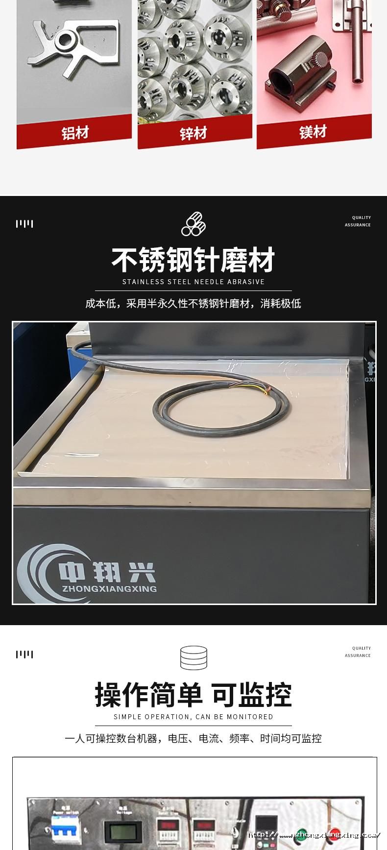 1720597639409403lWNG.jpg (5).jpg