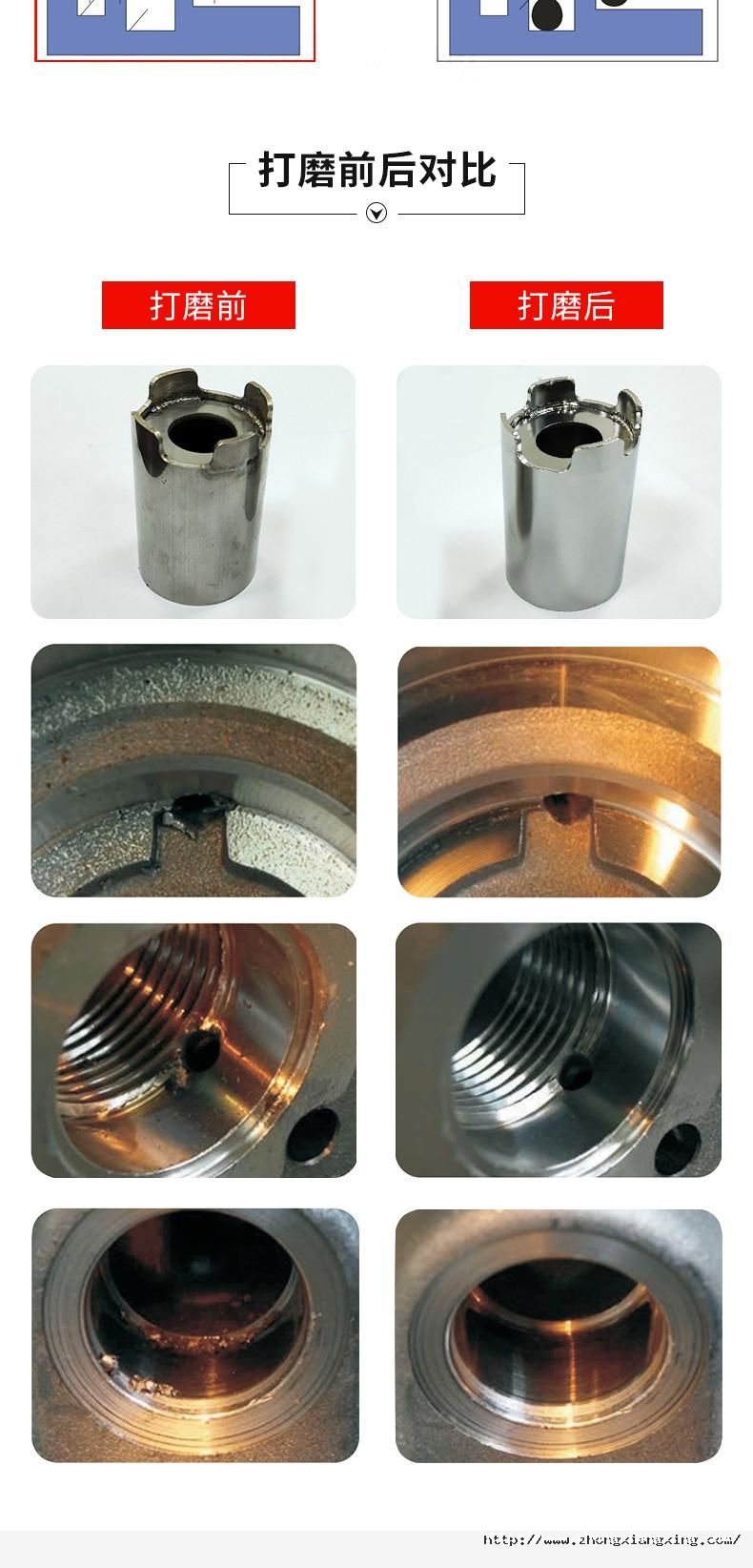 1720598058983216Q2WV.jpg (3).jpg