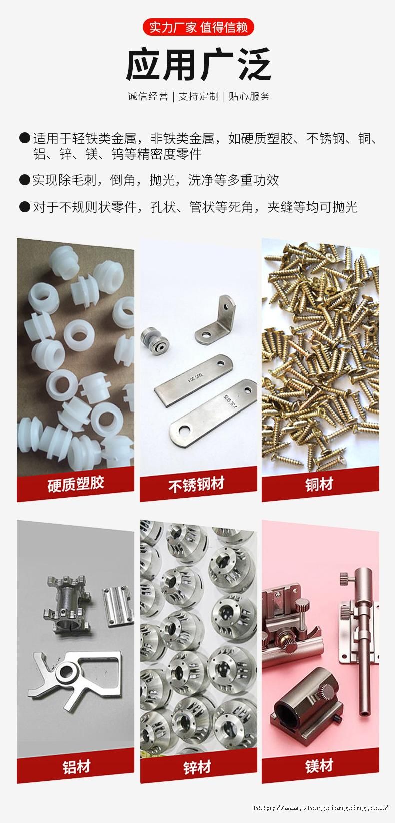 1720598069252478vX4t.jpg (4).jpg