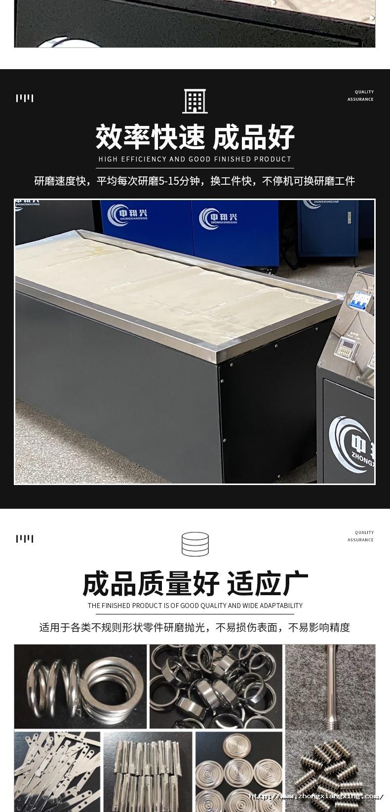 1720598094854337UcBH.jpg (6).jpg