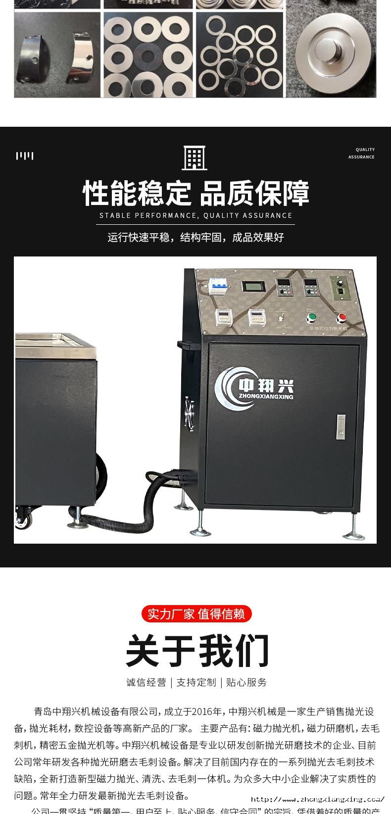 17205981035741381aqQ.jpg (7).jpg