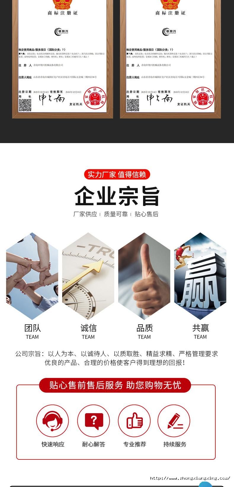 1720598118770234zmk3.jpg (9).jpg