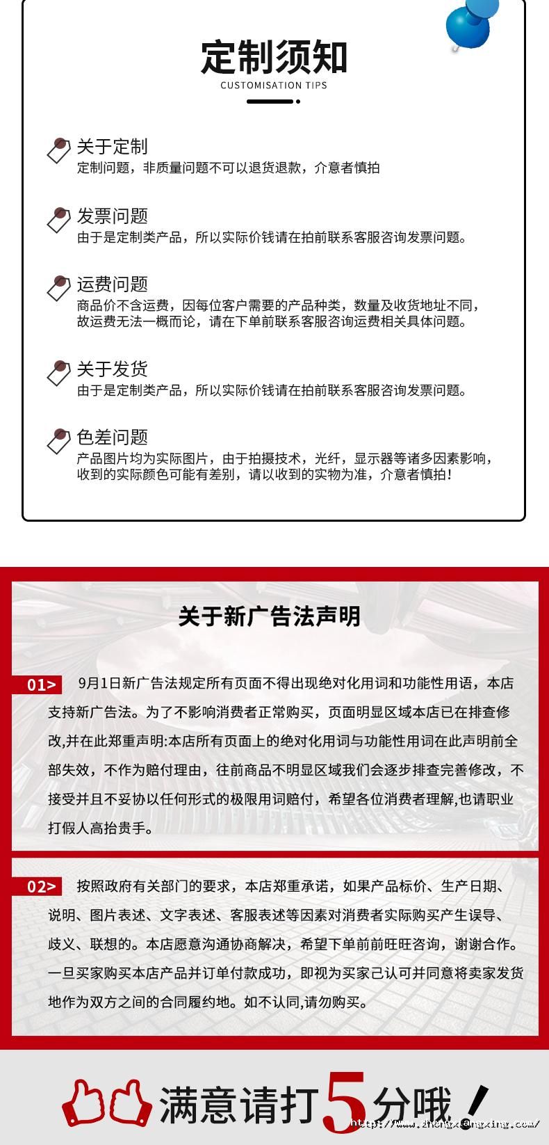 1720598128902894HXu3.jpg (10).jpg