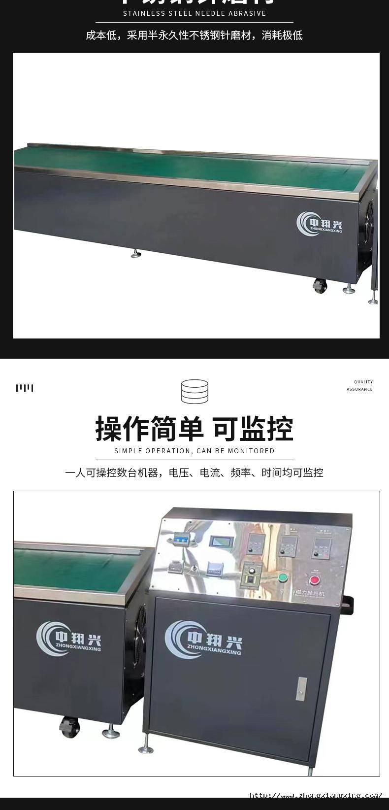 1720598704832477amDI.jpg (5).jpg