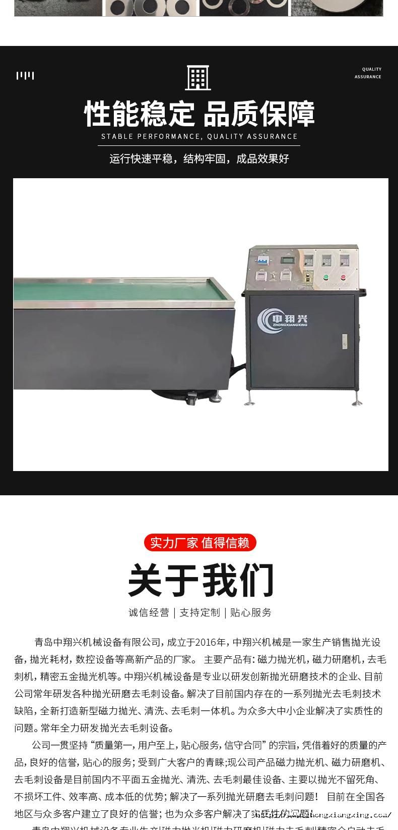 1720598722265489jQty.jpg (7).jpg