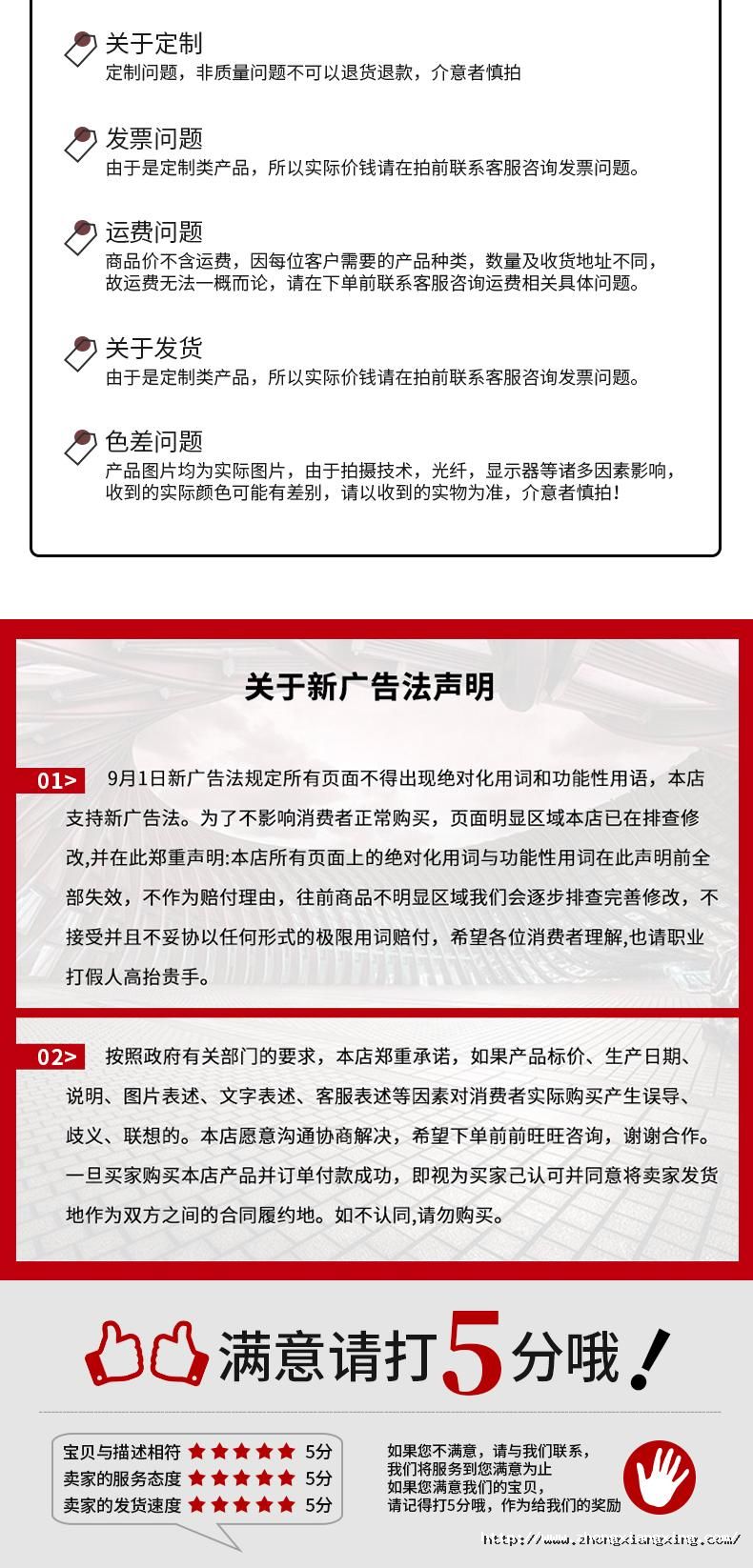 1720598755398799ZgyK.jpg (10).jpg