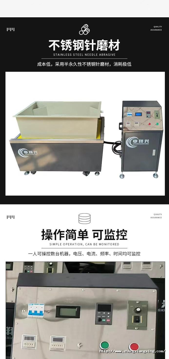 1720599182280574yU1D.jpg (5).jpg