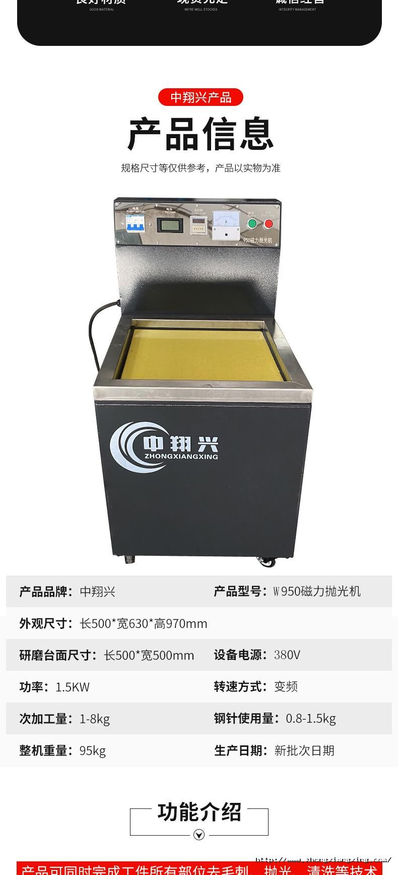 17205995351009317bjk.jpg (2).jpg