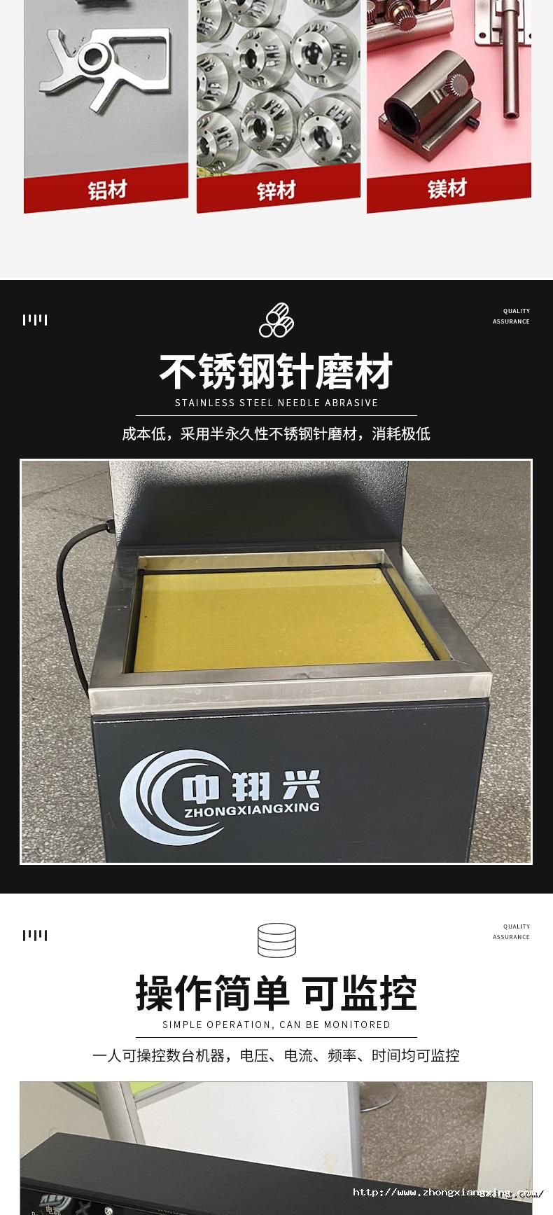 1720599842910422o3Zh.jpg (5).jpg