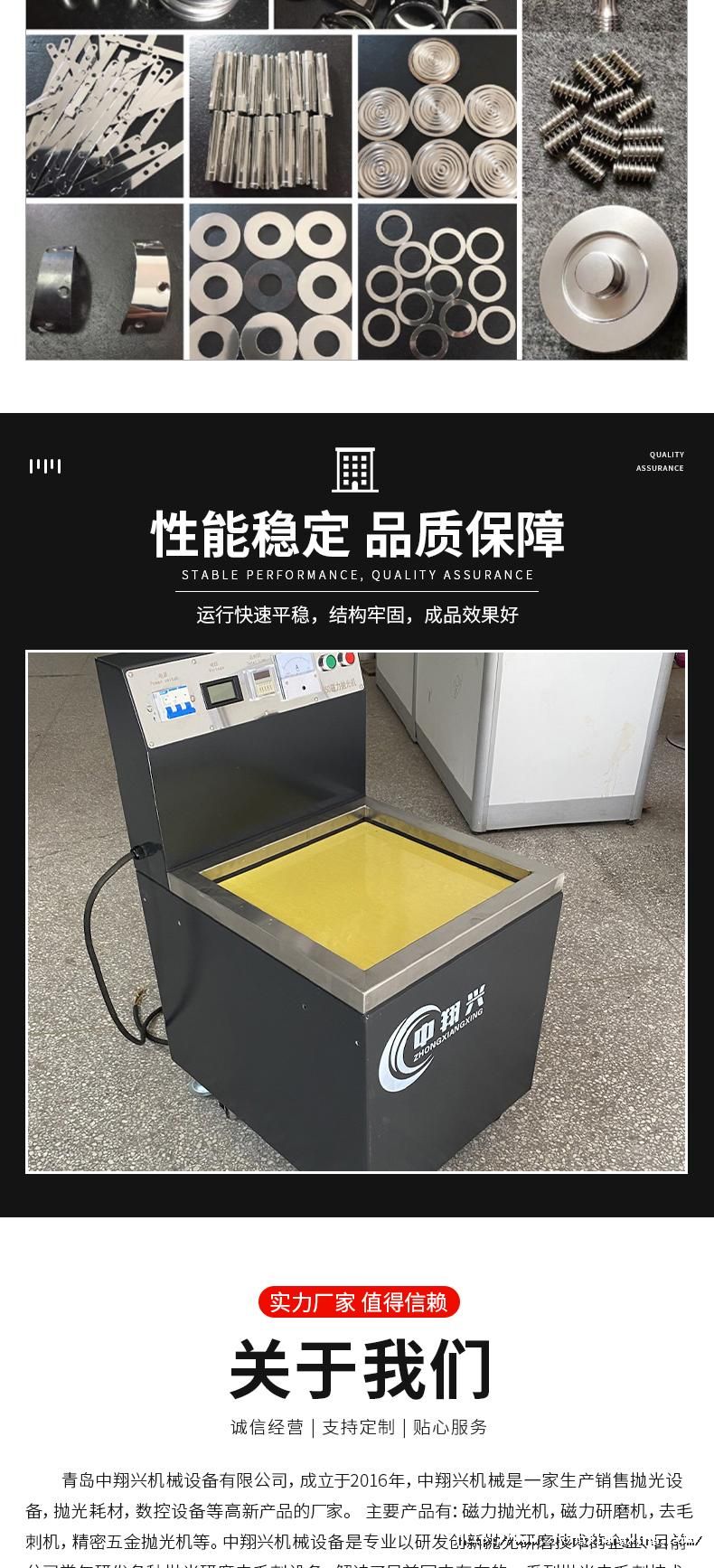 1720599873214680nsPJ.jpg (7).jpg