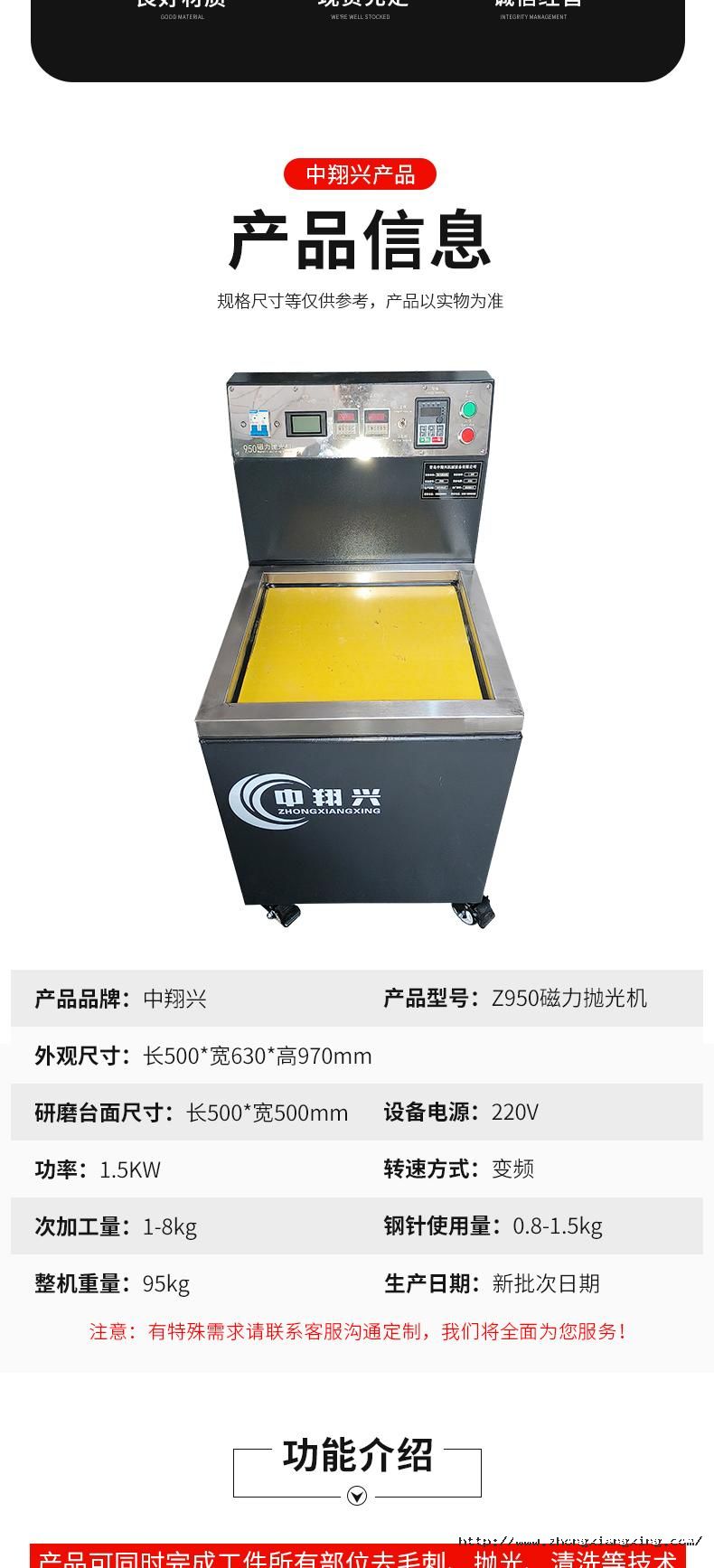 1720600263816544vDaq.jpg (2).jpg