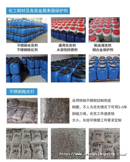 1720616388162330jqtq.jpg 微信截圖_20240710205557.jpg